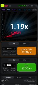 Aviator game interface displaying betting amount selection.