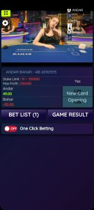 Live Andar Bahar game interface showing dealer and betting options on a mobile app screen.